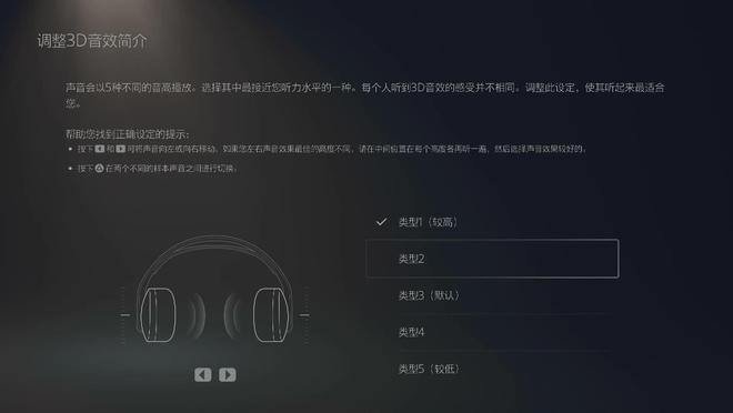 明朝时代4399手机版_明朝时代单机版_明朝时代破解版