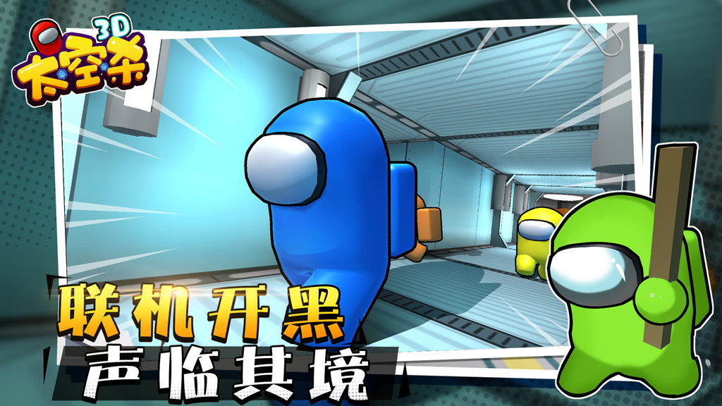 逃脱电梯逃生攻略_电梯逃亡2攻略带图的_电梯逃亡1.4
