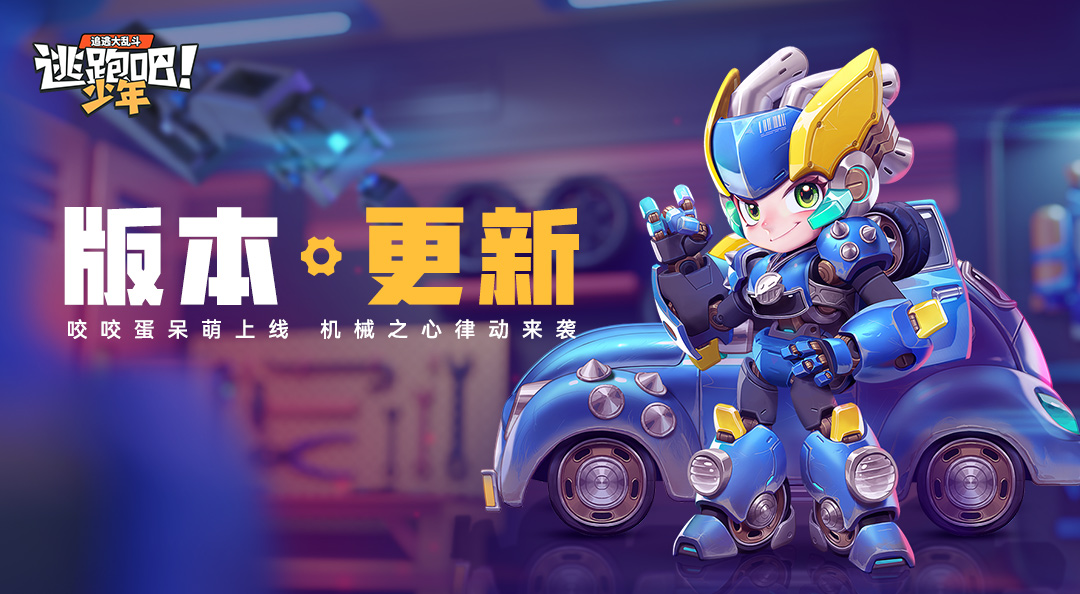 电梯逃亡2攻略带图的_电梯逃亡1.4_逃脱电梯逃生攻略