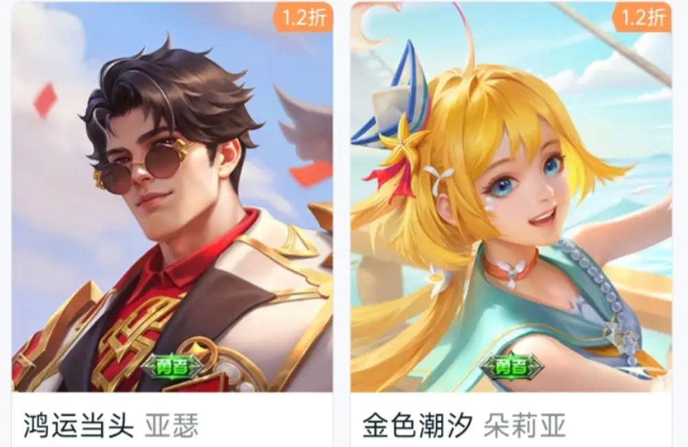 亚瑟王单机游戏_乖离性百万亚瑟王日服下载_亚瑟王app下载