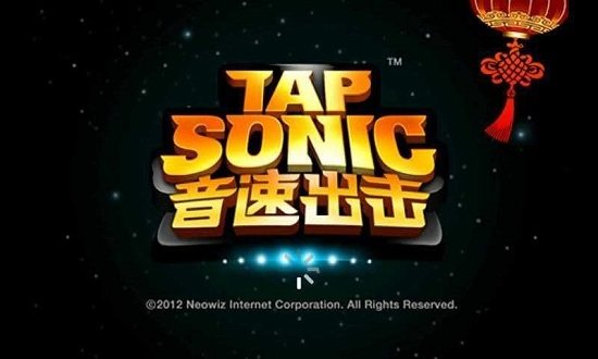qq音速商城网页_qq音速官网_qq音速vvv