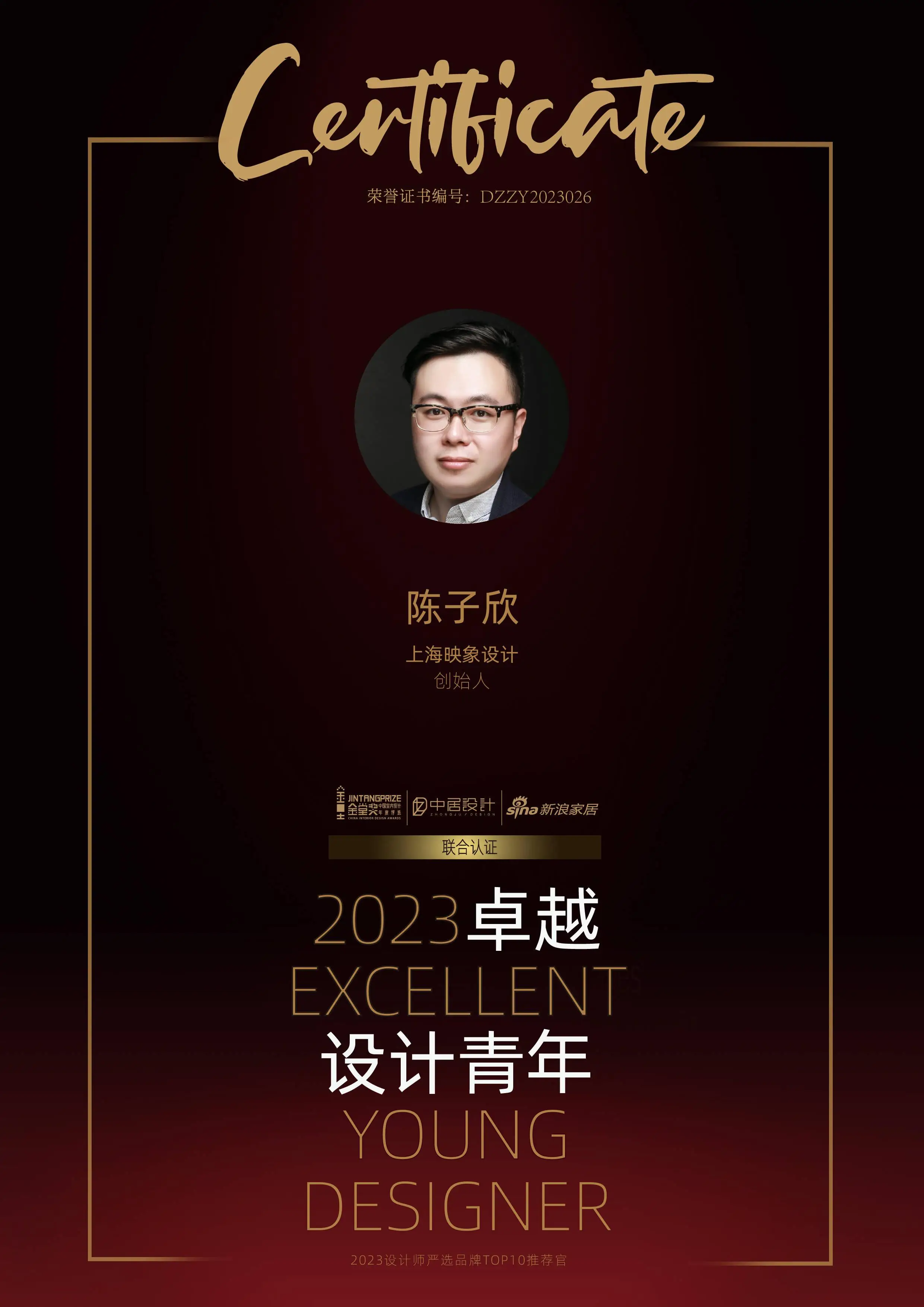 魔力宝贝档位_魔力宝贝档位越高越好吗_魔力宝贝档位高好还是低好