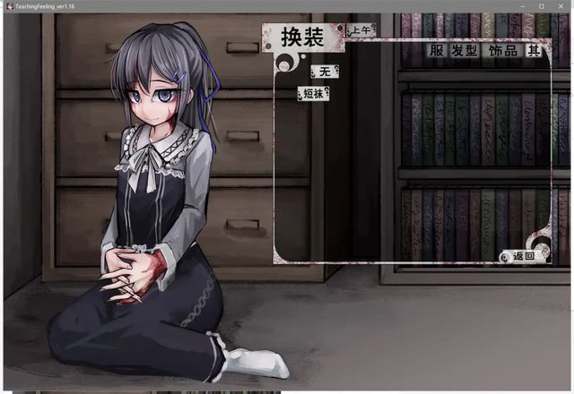 美少女梦工厂身世_美少女梦工厂4所有事件_美少女梦工厂5长大样子