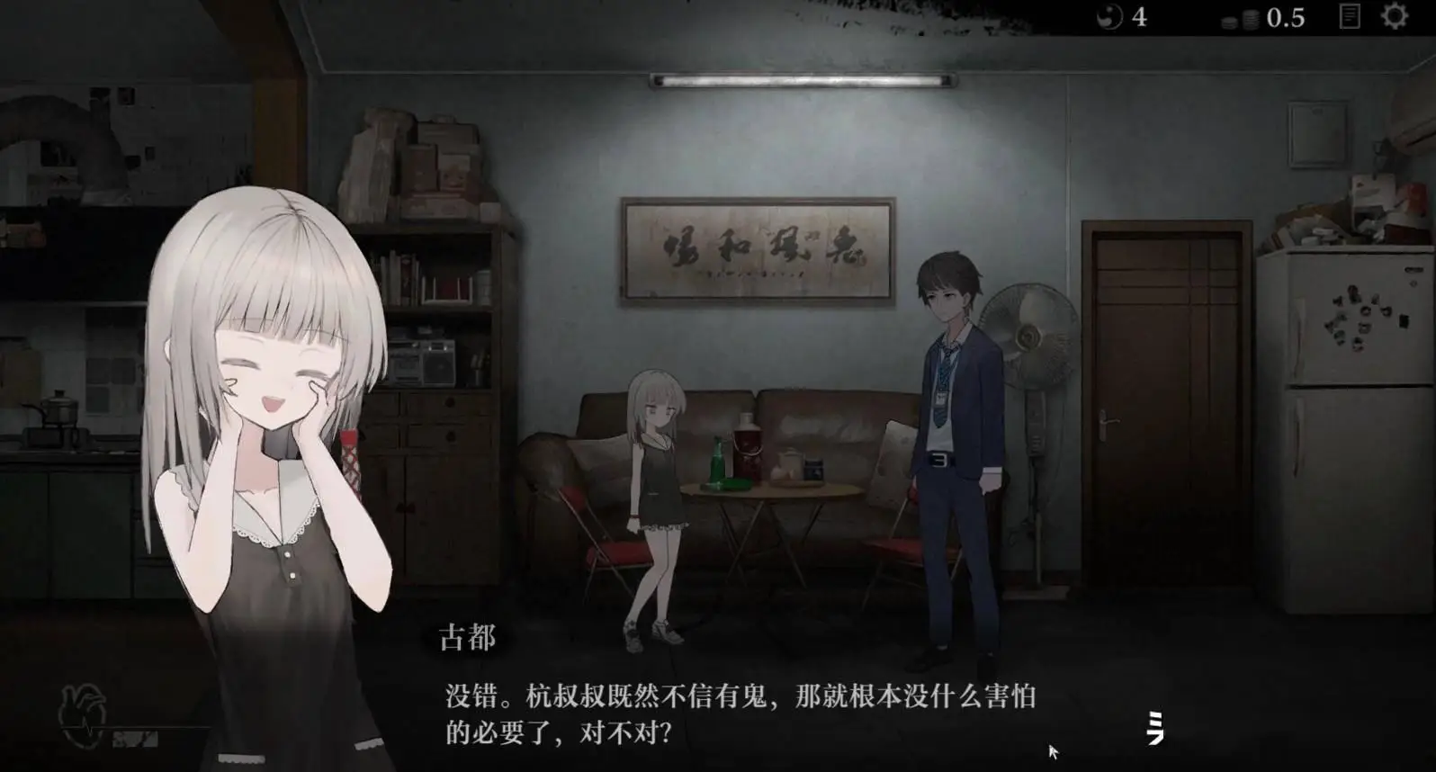 美少女梦工厂4所有事件_美少女梦工厂身世_美少女梦工厂5长大样子