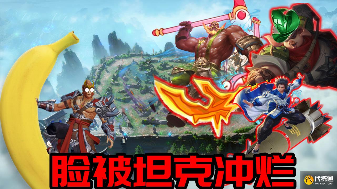 全新王者英雄单机破解版，经典英雄再现，刺激战斗场景震撼上线