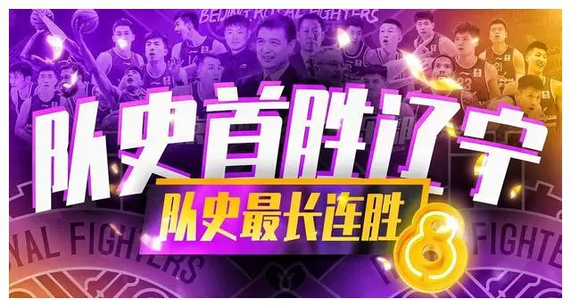 投篮教学视频中文字幕-篮球新潮：字幕教学视频带你领略投篮新境