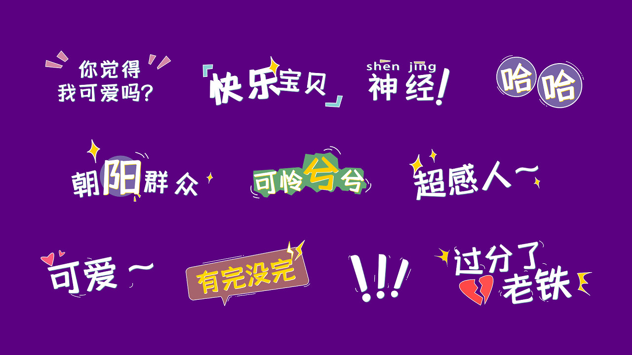 投篮视频教学中文版_投篮视频讲解_投篮教学视频中文字幕