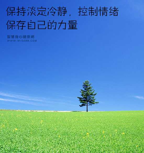 约瑟传说神伊特_约瑟传说伊达_约瑟传说伊特神王性格