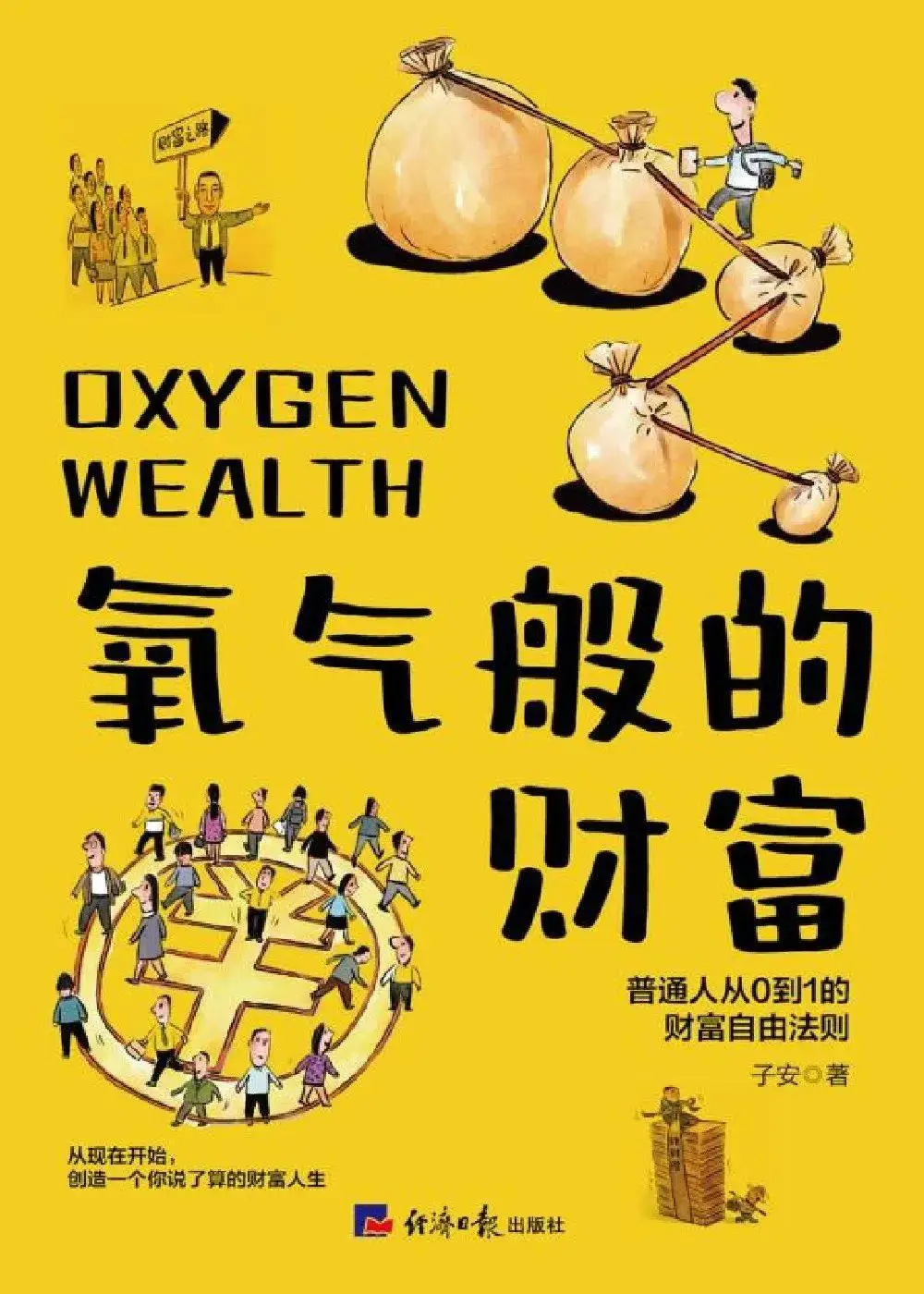 蓝梅可以种家里吗_种蓝梅用什么土好_篮梅在家如何种