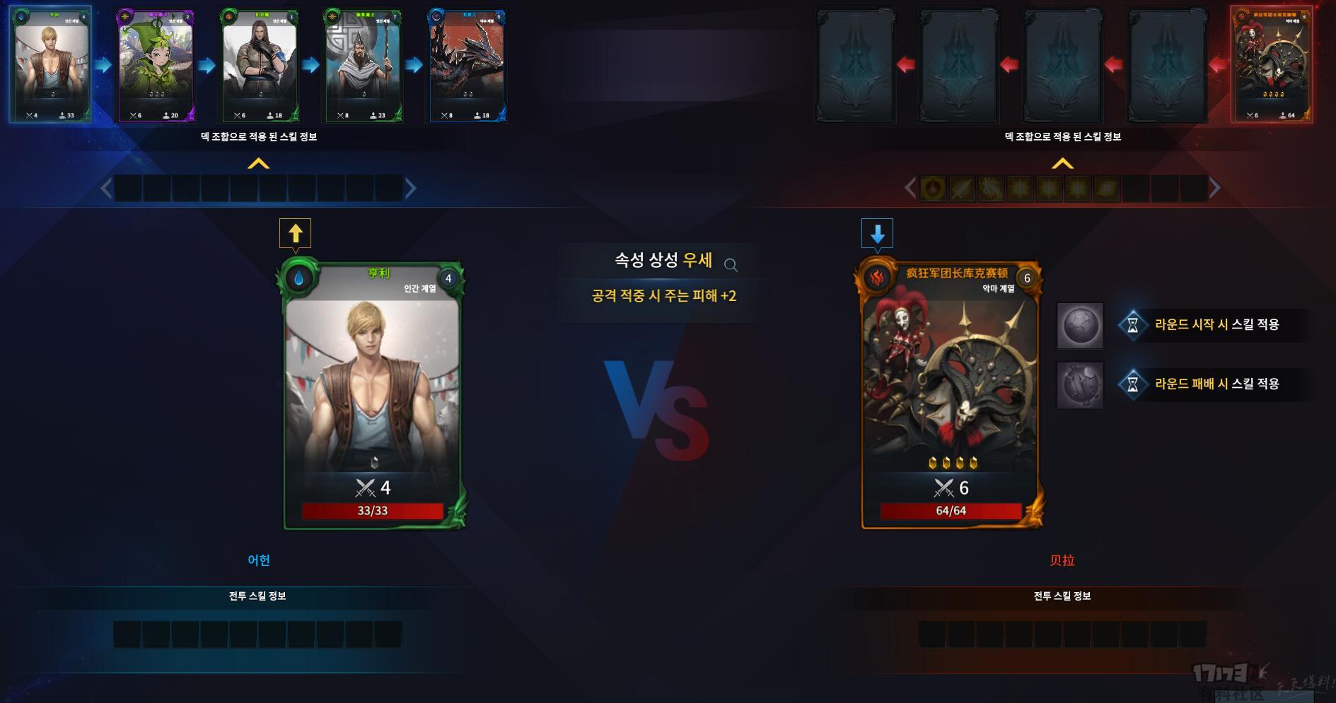 暴走大测评开奥特曼卡片_暴走出卡片吗_暴走卡通