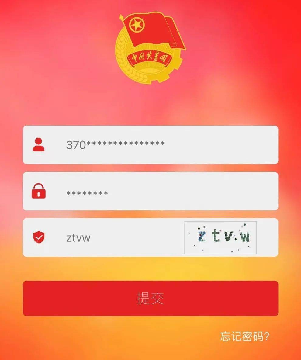 档案驾驶证没用有影响吗_驾驶证档案没有了怎么办_驾驶证档案还有没有用