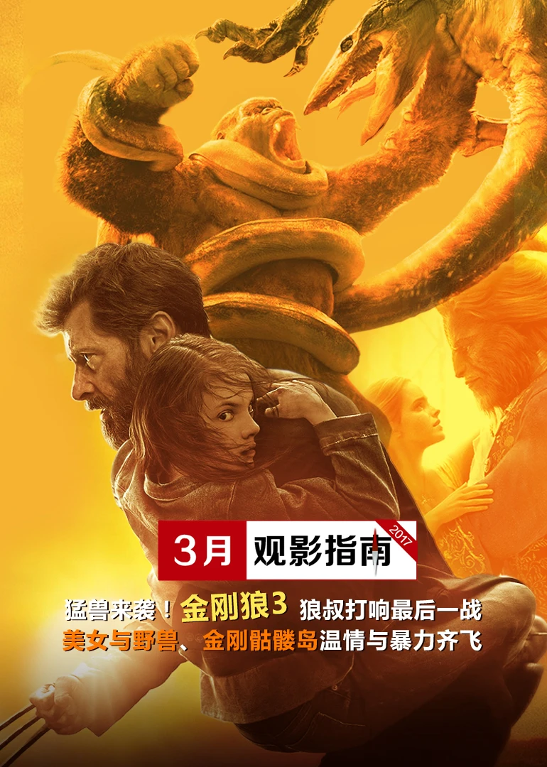 使命召唤10隐藏结局_使命召唤隐藏结局解密_使命召唤结局如何