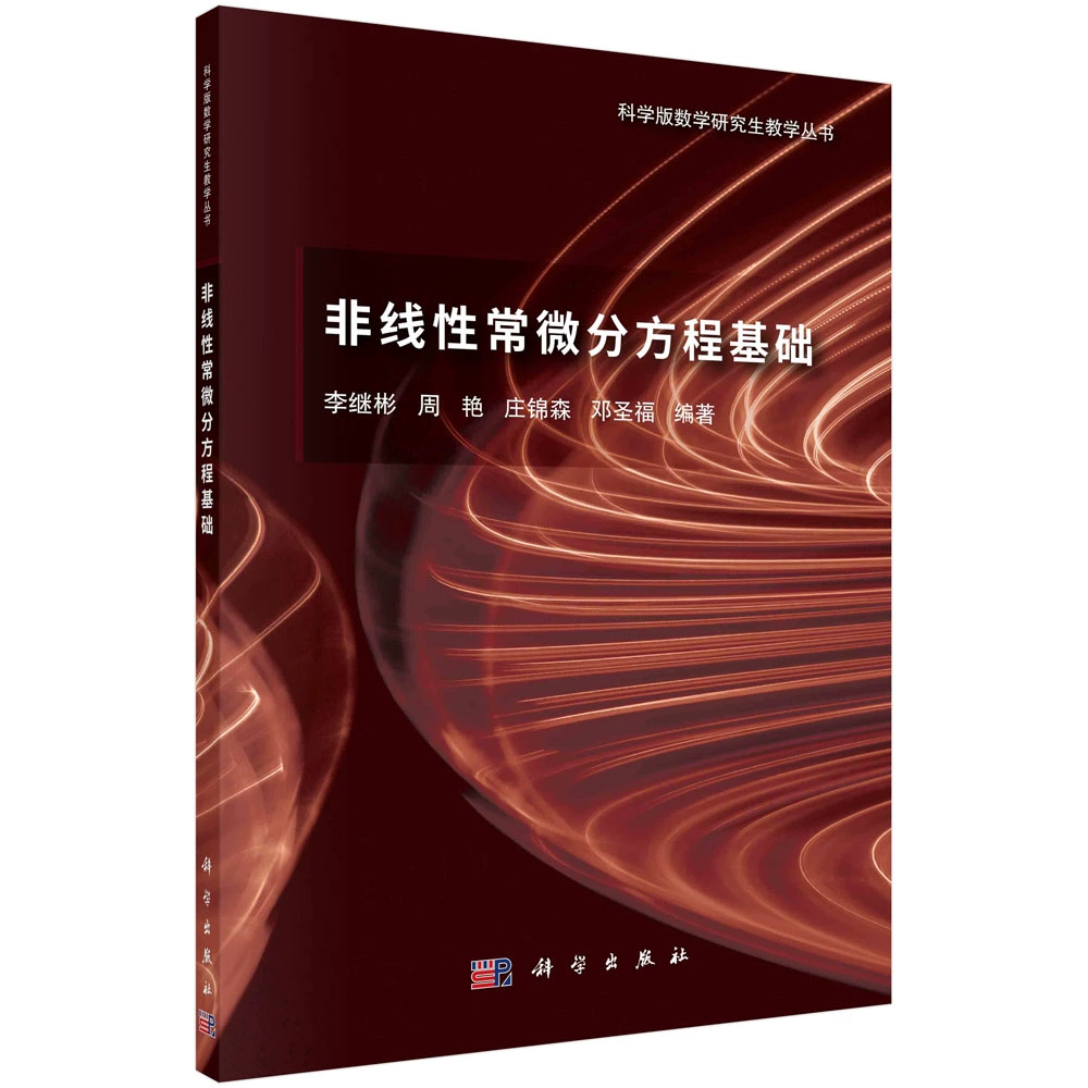 adomian分解方法_分解方法适用于什么电路_分解方法的延拓
