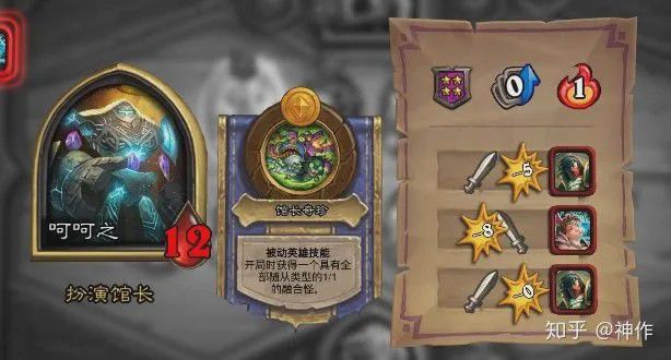 智力魔法球_魔法智力扣怎么玩_魔法门智力卡游戏