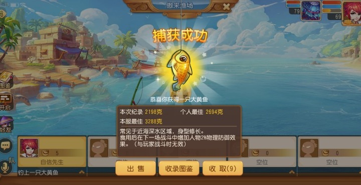 cf手游v8账号和密码-玩CF手游V8必看！账号密码安全攻略