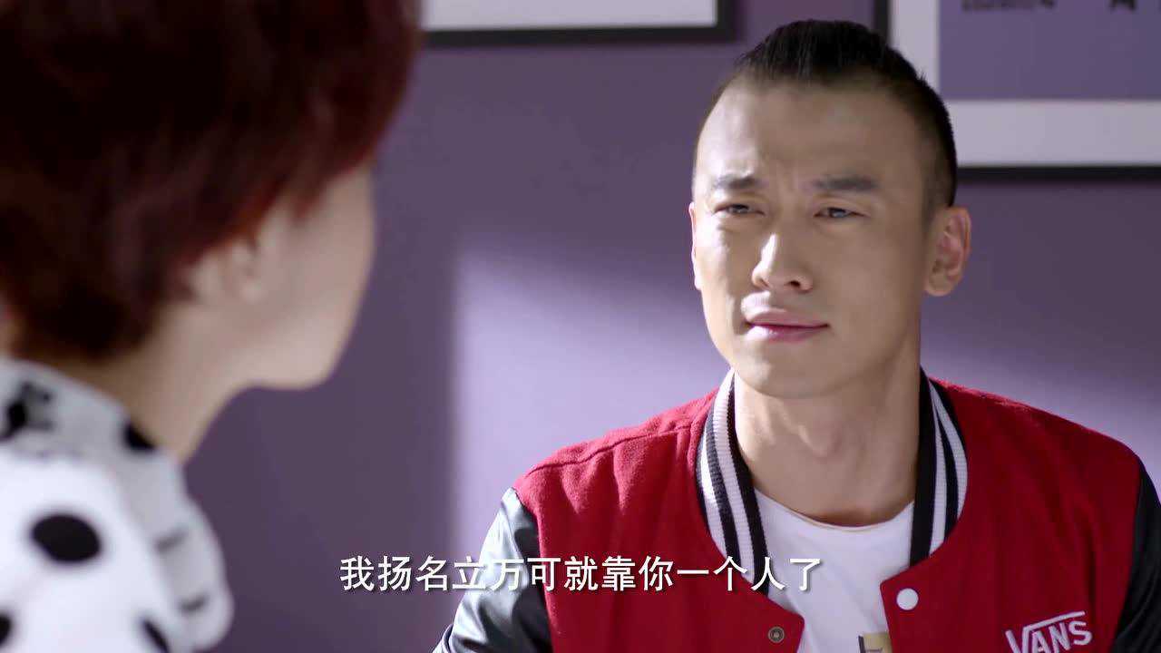 完美男友养成记电影_男友养成记有哪些_完美男友养成计划