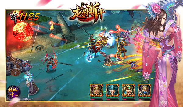 镇魔曲手游龙将流派-探秘镇魔曲手游：龙将系列揭秘，属性技能大