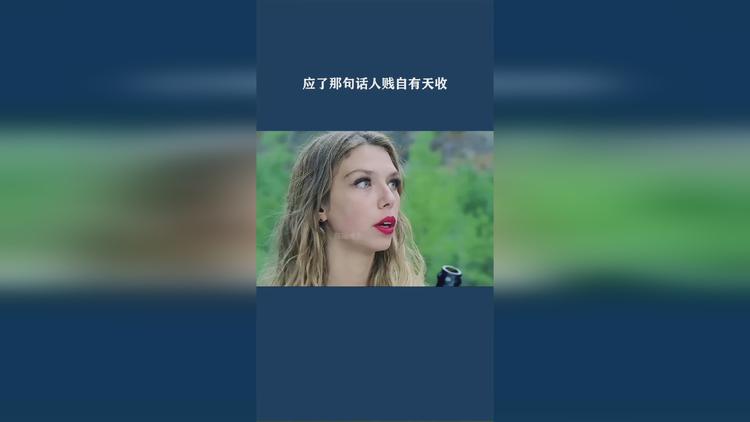 蛊z真人诗词_蛊真人语录_蛊z真人句子迷