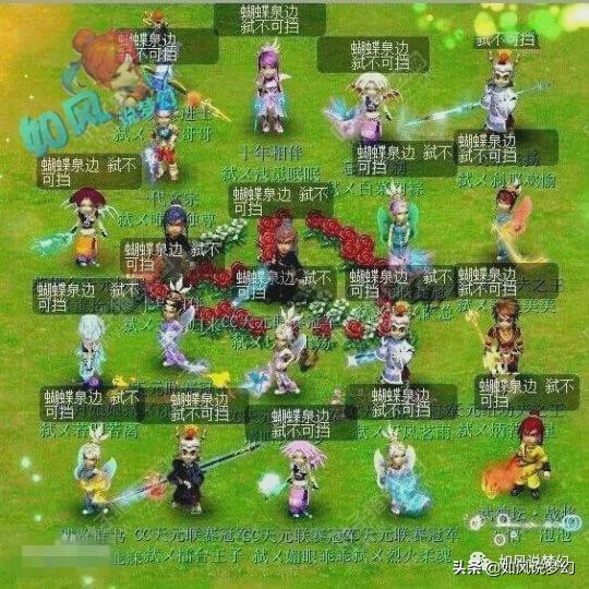 战龙三国改名卡_改名三国战卡龙的人是谁_改名三国战卡龙怎么改