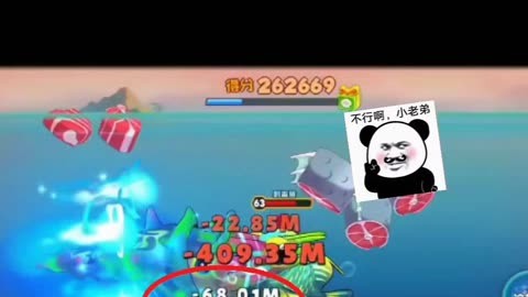 大鱼吃小鱼主播玩的_大鱼吃小鱼游戏解说_大鱼吃小鱼游戏直播