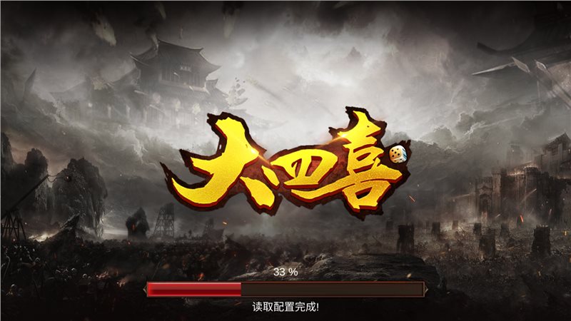 switch太鼓达人怎么存档_太鼓达人wii超豪华版存档_psp太鼓达人存档