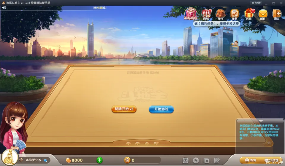 psp太鼓达人存档_switch太鼓达人怎么存档_太鼓达人wii超豪华版存档
