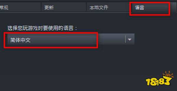 红警缺少语言包_红警3提示安装语言包_红警3请安装至少一个语言包