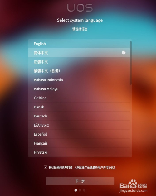 红警缺少语言包_红警3提示安装语言包_红警3请安装至少一个语言包
