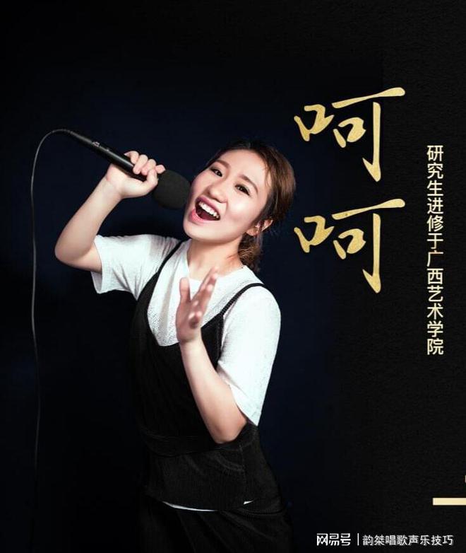 nitrome网易云音乐_网易云音乐app官方下载_网易云音乐下载