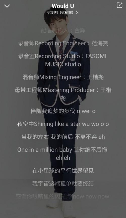 网易云音乐下载_网易云音乐app官方下载_nitrome网易云音乐