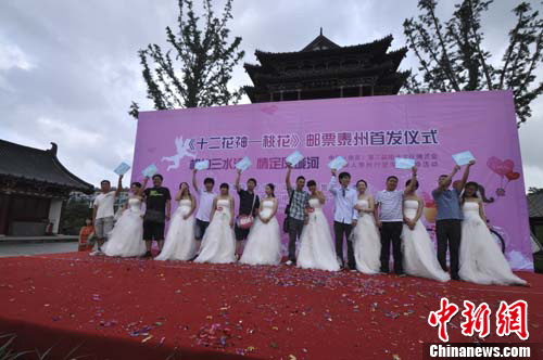 中国证件有哪些_中国证件排行榜_中国有什么厉害的证件