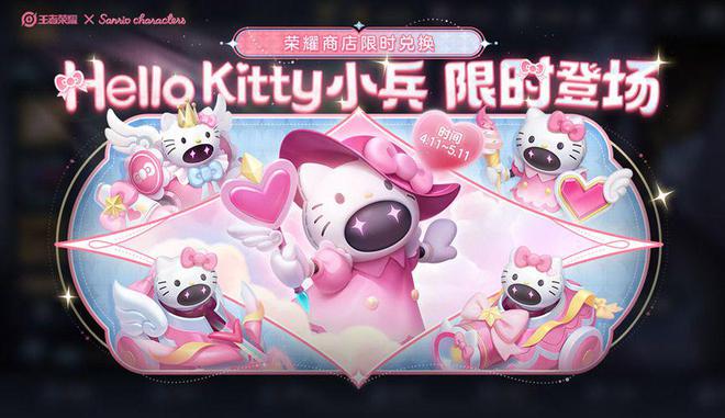 腾讯天黑请闭眼手机版_天黑请闭眼腾讯4.0版_天黑腾讯版请闭眼4.0下载