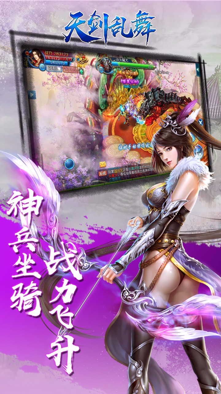 穿越火线手体验服申请-穿越火线手游体验服攻略：申请步骤大揭秘