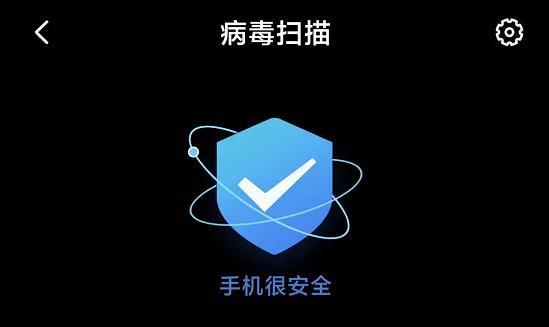 cad杀毒软件哪个好_cad杀毒v2.7 正式版_cad杀毒软件下载