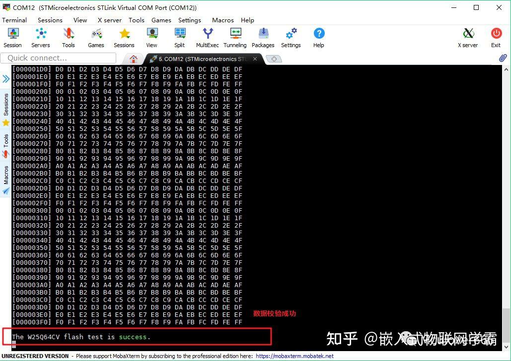pdp测试结果多久_测试结果PDP_测试结果C和T