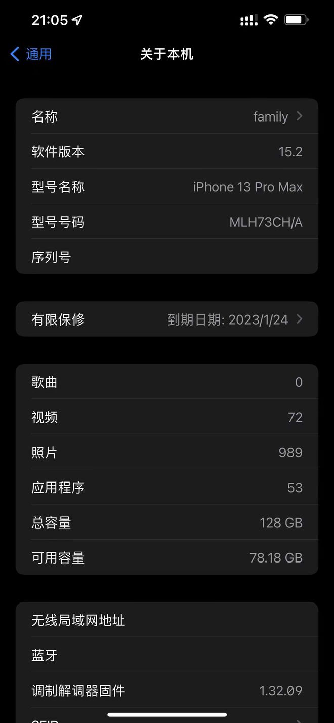 测试结果C和T_测试结果PDP_pdp测试结果多久
