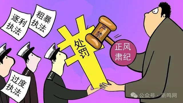 声望兑换_正义点数换声望_声望换s0