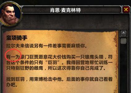 使命召唤51.7汉化_使命召唤5中文补丁_使命召唤11汉化补丁5.5