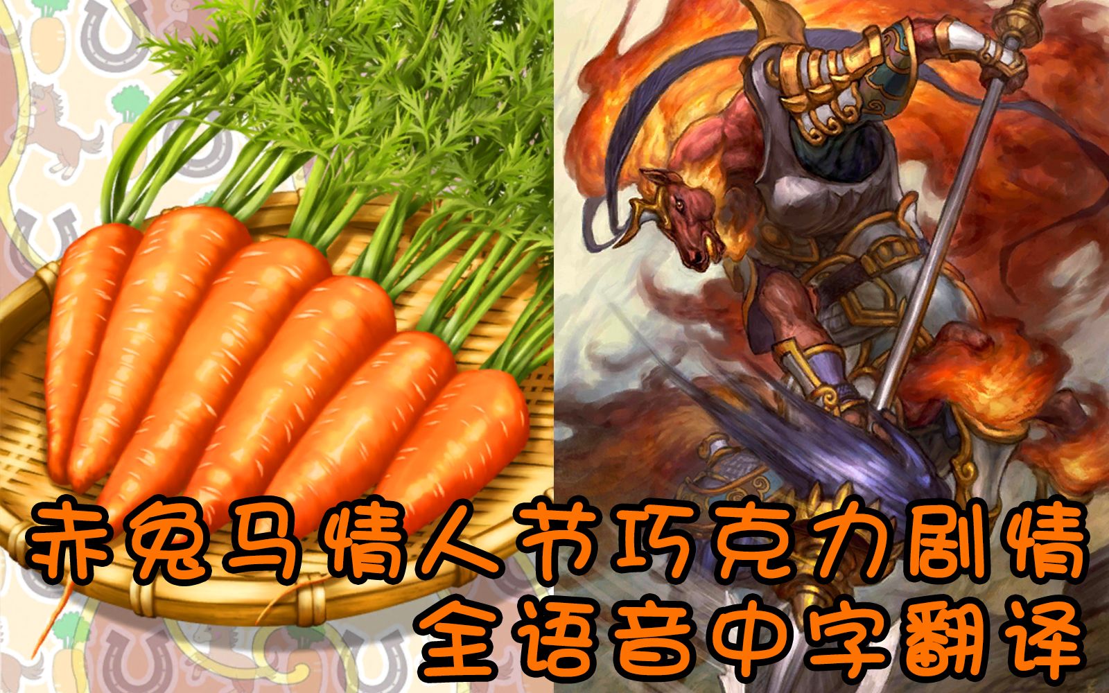 使命召唤51.7汉化_使命召唤11汉化补丁5.5_使命召唤5中文补丁
