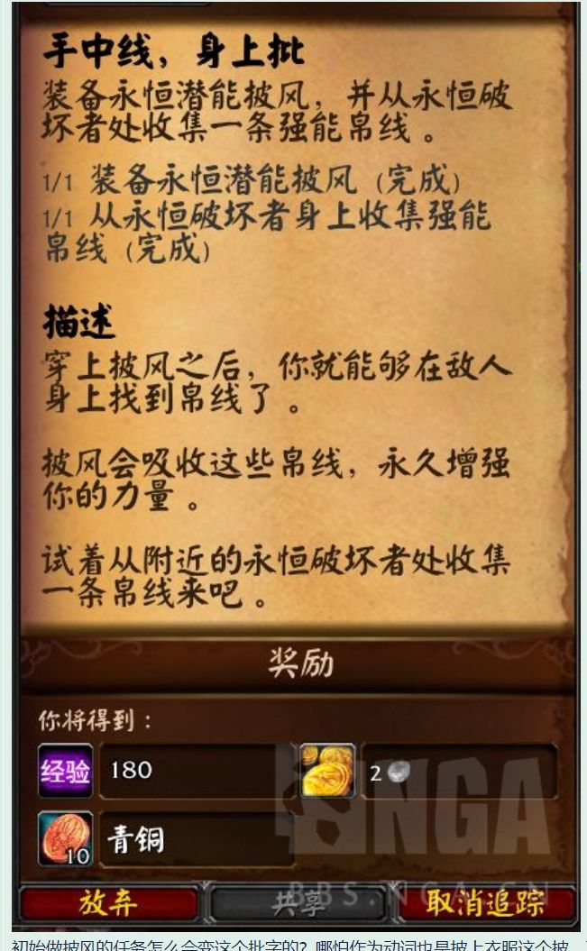 使命召唤5中文补丁_使命召唤11汉化补丁5.5_使命召唤51.7汉化