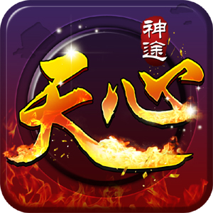 天龙八部3逍遥怎么加点?_天龙八部逍遥加点加什么_天龙八部逍遥加成