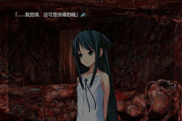 nds 沙耶之歌 k73_k73电玩之家下载nds_nds真女神转生k73