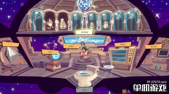 群魔乱舞v3.5攻略_群魔乱舞攻略_魔兽rpg群魔乱舞3.9攻略
