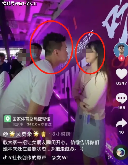 化学是什么时候开始上的_nba从什么时候开始_开始时候英语