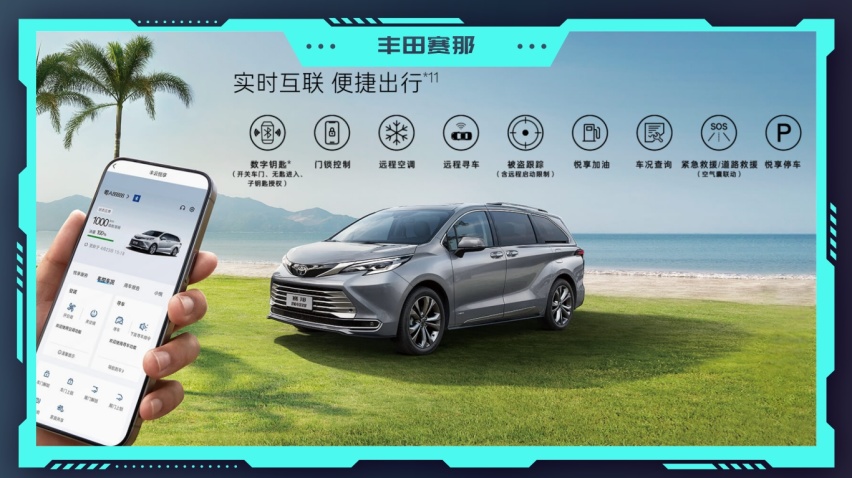 征途导航仪使用方法_征途k700导航仪地图升级_征途gps导航仪