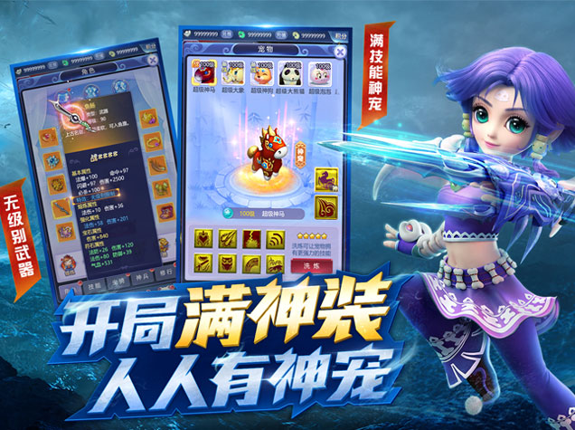 网易都有什么收费游戏-探索无尽乐趣与挑战：网易收费游戏的精彩
