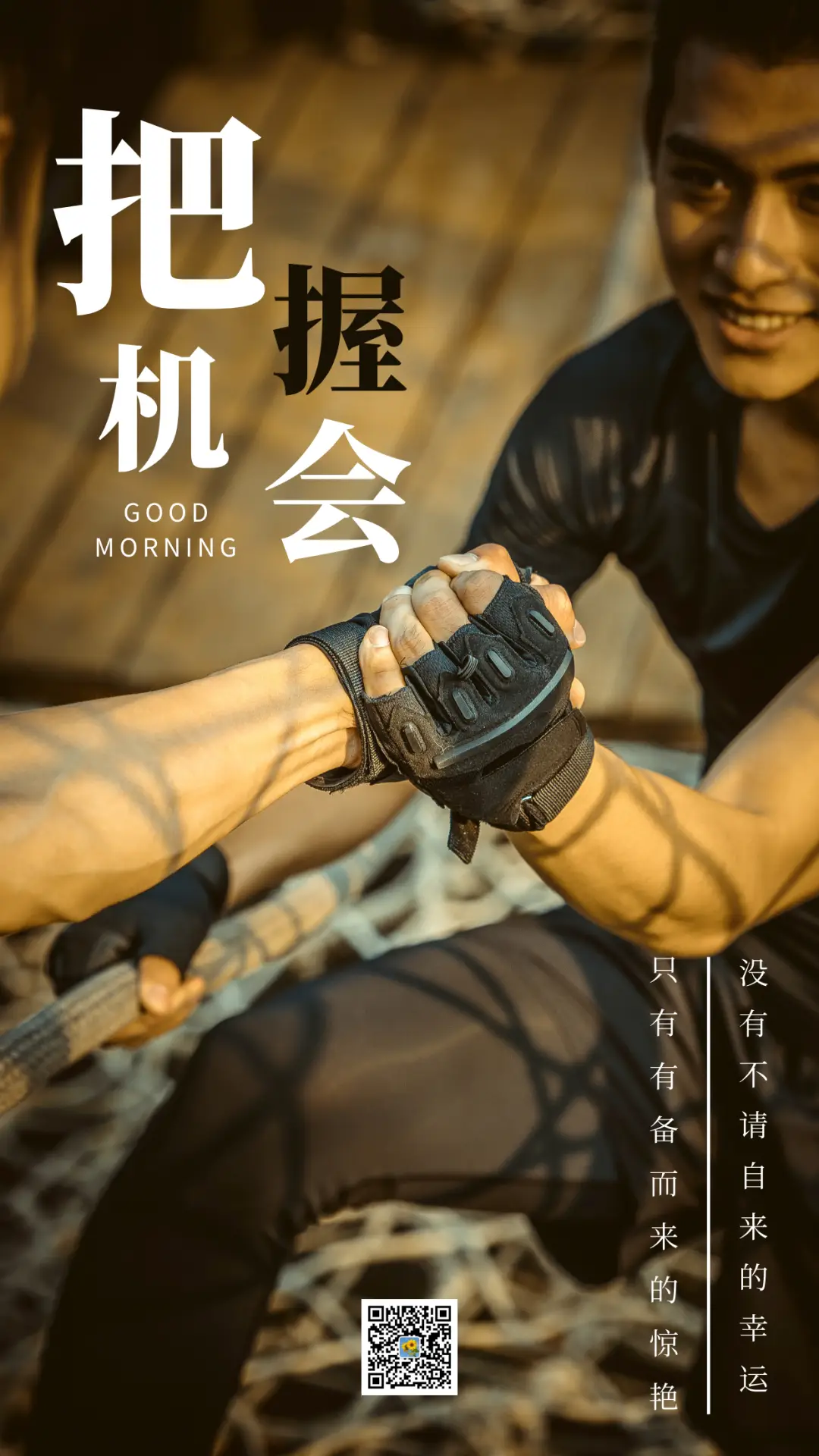 十三号星期五获胜_十三号星期五获胜_十三号星期五获胜