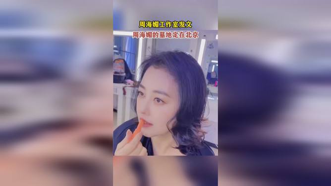 香港小姐竞选资格_2020年度香港小姐竞选_2024香港小姐竞选