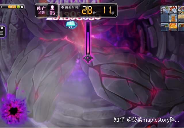 冒险岛狂龙战士技能书_冒险岛战士书技能狂龙怎么用_冒险岛战士书技能狂龙怎么获得
