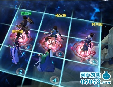 南宫煌身世_南宫煌是星璇的什么人_南宫煌实力